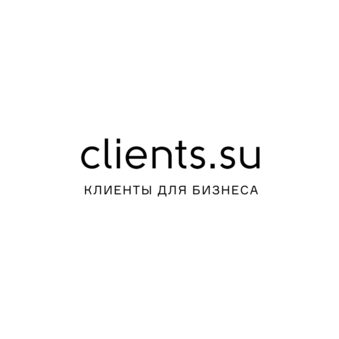 Маркетинговое агентство clients.su