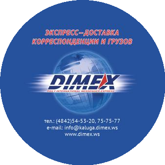 Даймэкс-Калуга