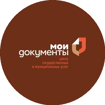 ГАУ МФЦ ИО