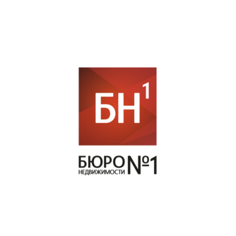 Бюро недвижимости №1