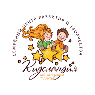 Семейный центр Кидсландия