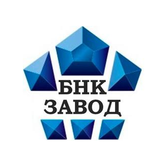 Завод Бнк