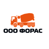 ФОРАС