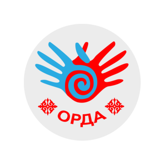 Общественное объединение родителей детей с аутизмом г.Астаны ОРДА