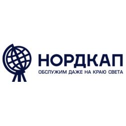Нордкап