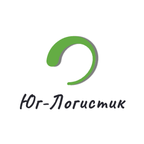 Юг-Логистик