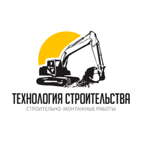 Технология Строительства