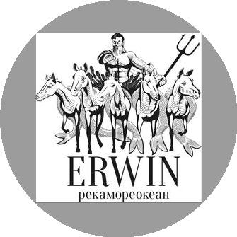 Erwin Рекамореокеан