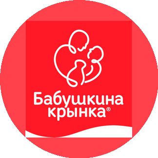 Бабушкина крынка