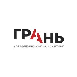 Грань