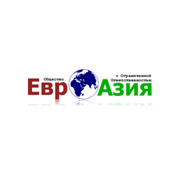 Евразия