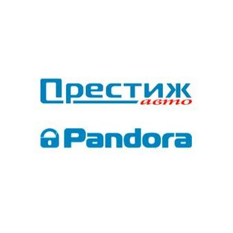 Пандора Престиж-авто