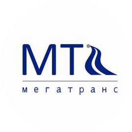 Мегатранс