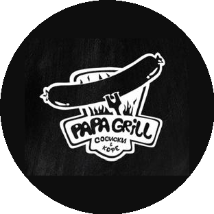Papa Grill (ИП Рукина Екатерина Игоревна)