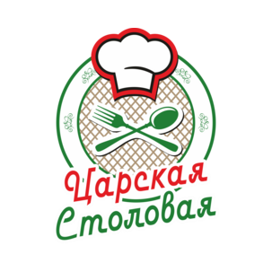 Царская Столовая