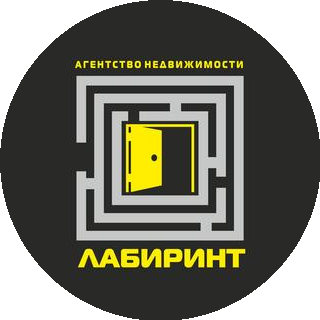 Лабиринт, агентство недвижимости