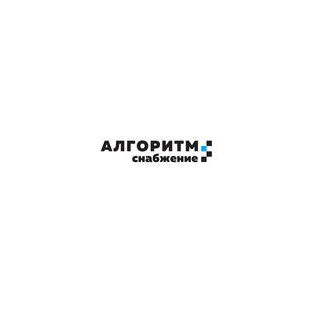 алгоритм.Снабжение