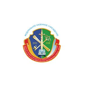 ЦХиСО УМВД России по Ханты-Мансийскому автономному округу - Югре, ФКУ