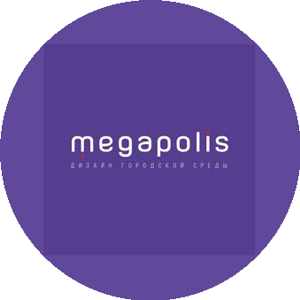 Мегаполис, Группа компаний