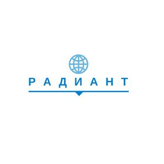 Радиант