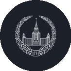 МГУ им. М.В. Ломоносова