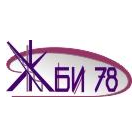 Железобетонные изделия 78
