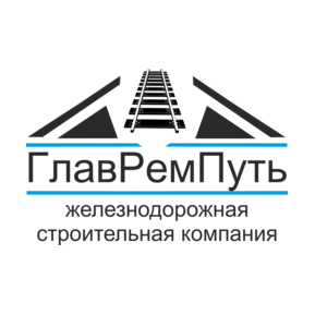 Строительная Компания Главремпуть