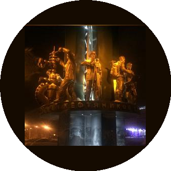 Уральский Технический Центр Буровой Техники