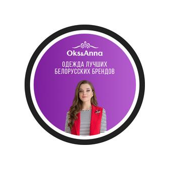 Oks&Anna — интернет-ателье меха и одежды