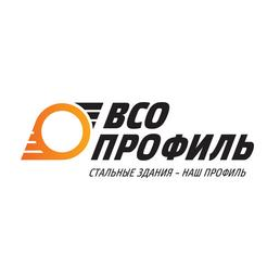 ВСО Профиль