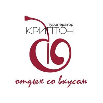 ТУРОПЕРАТОР КРИПТОН