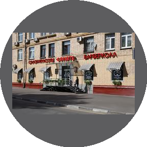 Салон красоты Sonata