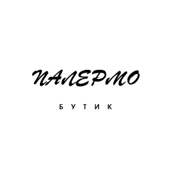 Палермо