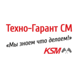 СТО Техно-Гарант