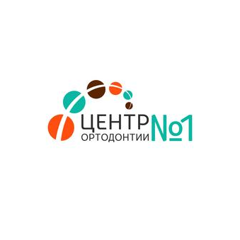 Центр Ортодонтии №1
