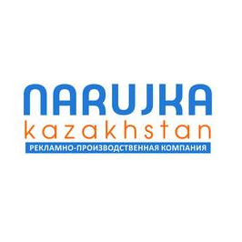 Narujka Kazakhstan