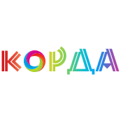 КОРДА