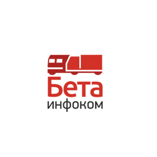 Бета-Инфоком