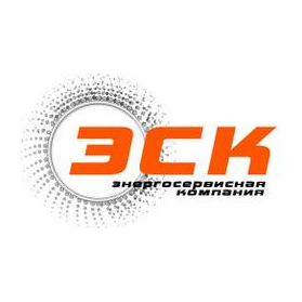 ЭНЕРГОСЕРВИСНАЯ КОМПАНИЯ
