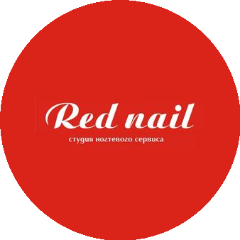 Red Nail