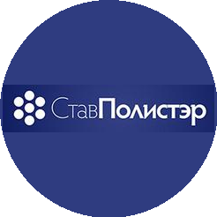 СтавПолистэр