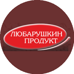 ЛЮБАРУШКИН ПРОДУКТ