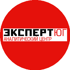 Эксперт Юг Регион