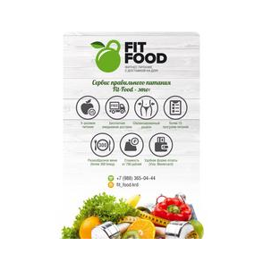 FIT FOOD