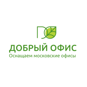 Добрый офис