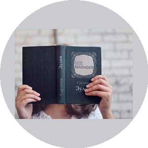 Саулина Зулия Тальгатовна