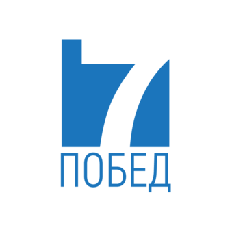 7 Побед