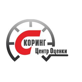 Центр Оценки Скоринг