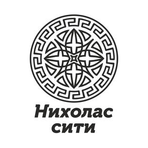 Нихолас сити