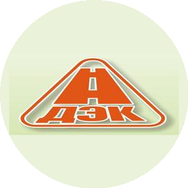 Дорожно-эксплуатационный комбинат